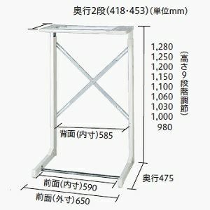 全自動・2槽式洗濯機に対応する自立タイプ 東芝 DS-F1 | マサニ電気