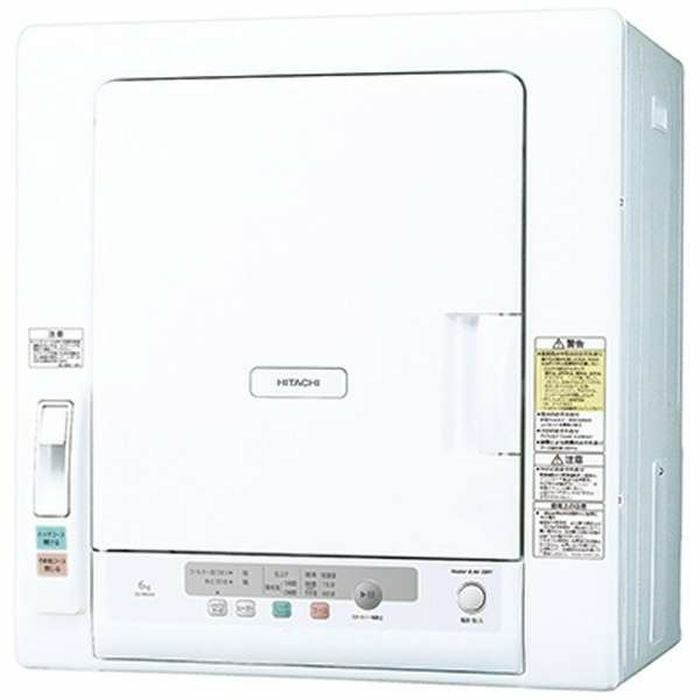 日立6.0kg 衣類乾燥機DE-N60HV-W | マサニ電気ドットコム