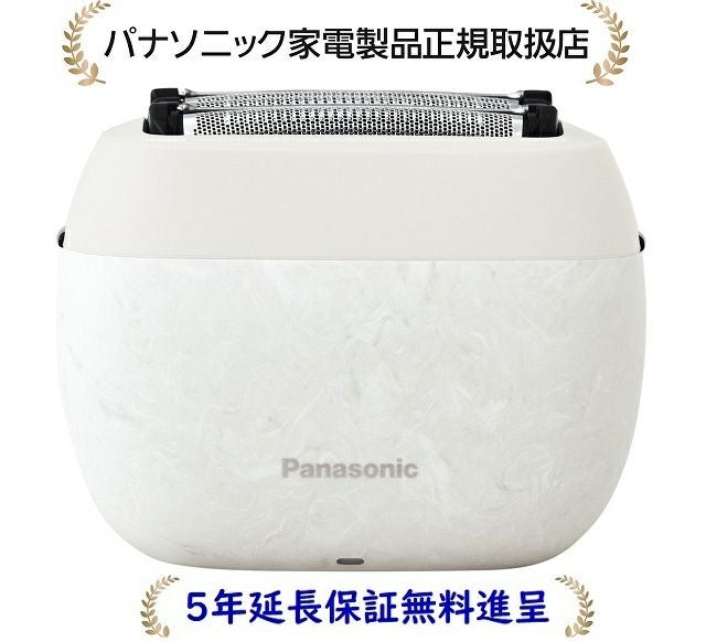 パナソニック ES-PV6A-W[5年延長保証無料進呈]ラムダッシュ パームイン