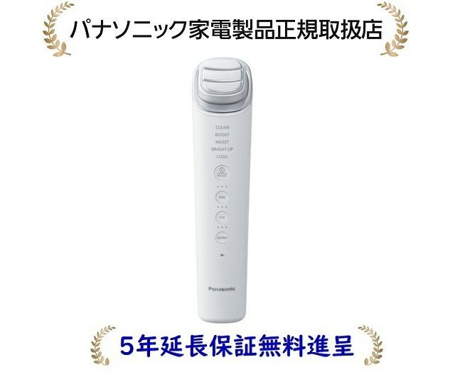 パナソニック EH-SS85-W[5年延長保証無料進呈] イオン美顔器 イオン