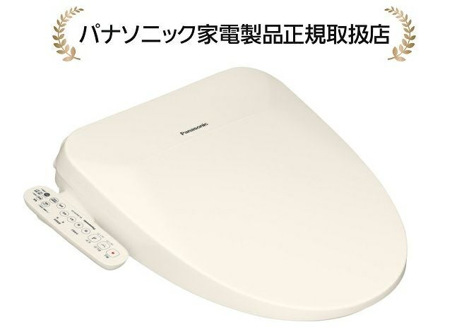 パナソニック 温水洗浄便座 ビューティ・トワレDL-ESX10-CP | マサニ