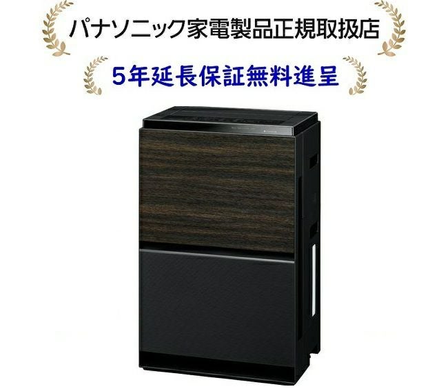 パナソニックF-VXW70-TM[5年延長保証無料進呈☆]加湿空気清浄機[適用床