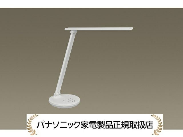 パナソニックSQ-LD440-W LEDデスクスタンド | マサニ電気ドットコム
