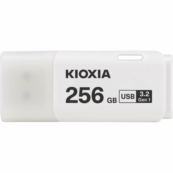 キオクシア KUC-3A256GW USBメモリ TransMemory U301［256GB /USB