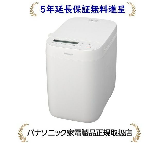 レビューを書く - パナソニックSD-CB1-W[5年延長保証無料進呈
