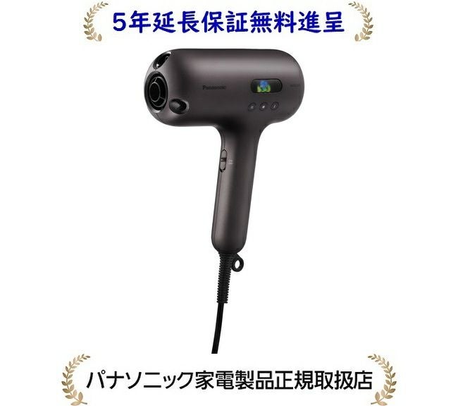 パナソニックEH-NC80-T [5年延長保証無料進呈☆]nanocare ULTIMATE