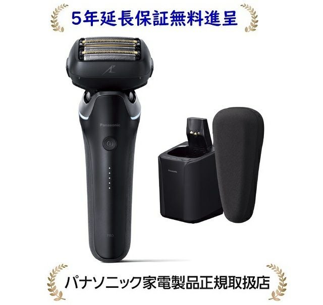 パナソニックES-L670U-K [5年延長保証無料進呈]ラムダッシュPRO 6枚刃