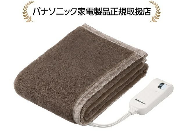 DB-UM10S-T 電気しき毛布 パナソニック DB-UM10S-T電気しき毛布(シングルSサイズ) | マサニ電気