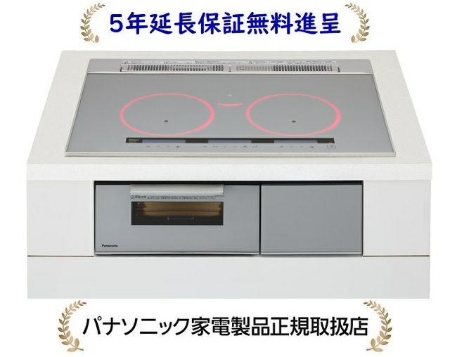 パナソニック KZ-CB17TS[5年延長保証無料進呈]幅75cm3口IH 鉄