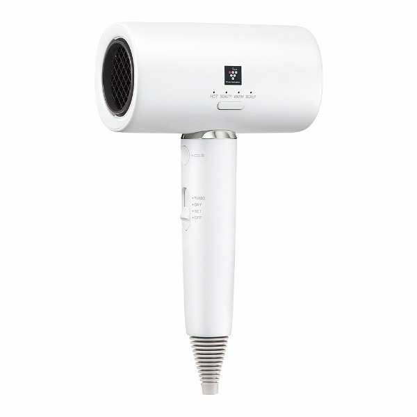 新品　SHARP IB-P802-W プラズマクラスター ドライヤー シャープ IB-P802-W Plasmacluster Beauty プラズマクラスター