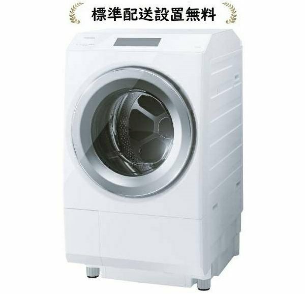 東芝 TW-127XP4L-W[標準設置無料]ZABOON12kg ドラム式洗濯乾燥機[←左