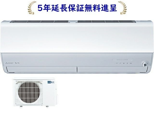 三菱MSZ-ZXV3625-W【5年延長保証無料進呈】2025年モデル霧ヶ峰Z 三菱MSZ-ZXV3625-W【5年延長保証無料進呈】2025年モデル霧ヶ峰Z