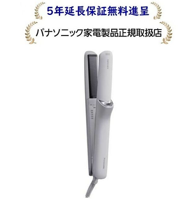 パナソニック EH-HN50-H[5年延長保証無料進呈]ストレートアイロン