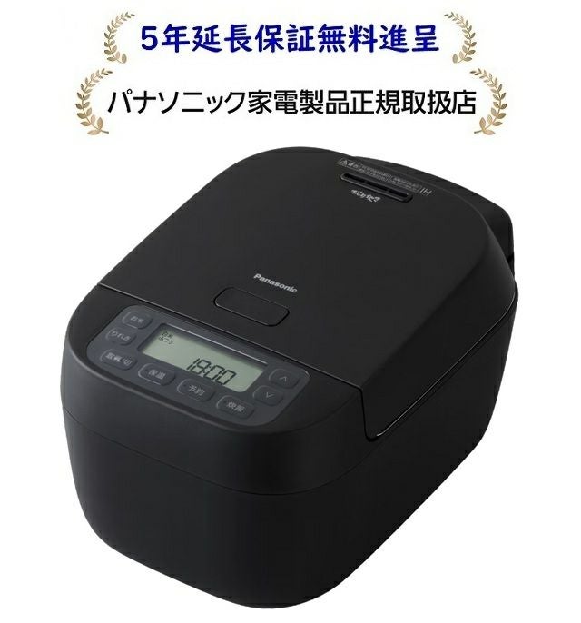 パナソニックSR-N310D-K[5年延長保証無料進呈☆]可変圧力IHジャー炊飯