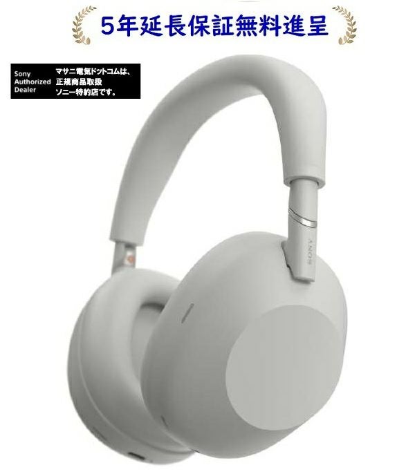 ソニー WH-1000XM6 SM[5年延長保証無料進呈]ブルートゥースヘッドホン