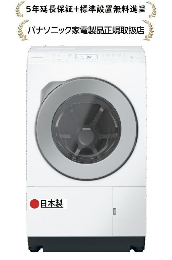 ⭐︎1年間保証⭐︎Panasonic 5kg洗濯機　2022年製 設置まで✨ Panasonic 一人暮らし洗濯機 5kg✨ 2022年製⭕️ - メルカリ