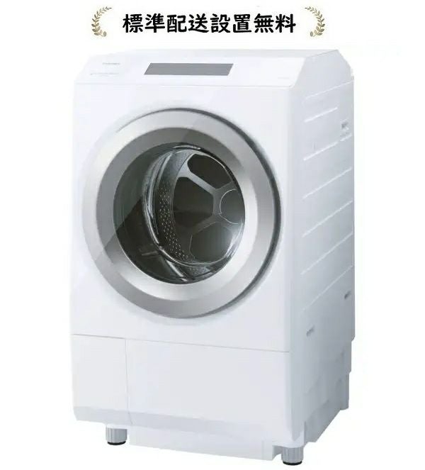 東芝洗濯機 | マサニ電気ドットコム