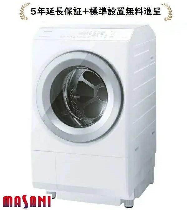 東芝洗濯機 | マサニ電気ドットコム