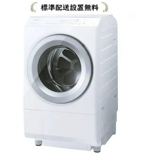R16  東芝 ダブルシャワー　23年製　洗濯機　7㌔　冷蔵庫　安い　 東芝、「Wシャワー洗浄」を搭載した全自動洗濯機の7kg/6k/5kg/4.5kg