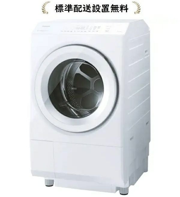 東芝洗濯機 | マサニ電気ドットコム