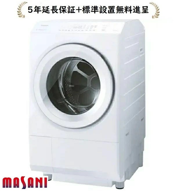東芝 TW-127XM5R-W[5年延長保証進呈/標準設置無料]ZABOON12kg ドラム式