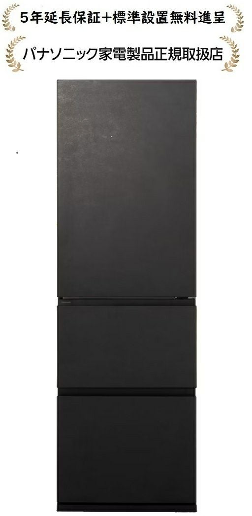 新品 Panasonic NR-C37WS2-K 冷蔵庫 NR-C37WS2 概要 - 冷凍冷蔵庫 | 冷蔵庫 | Panasonic
