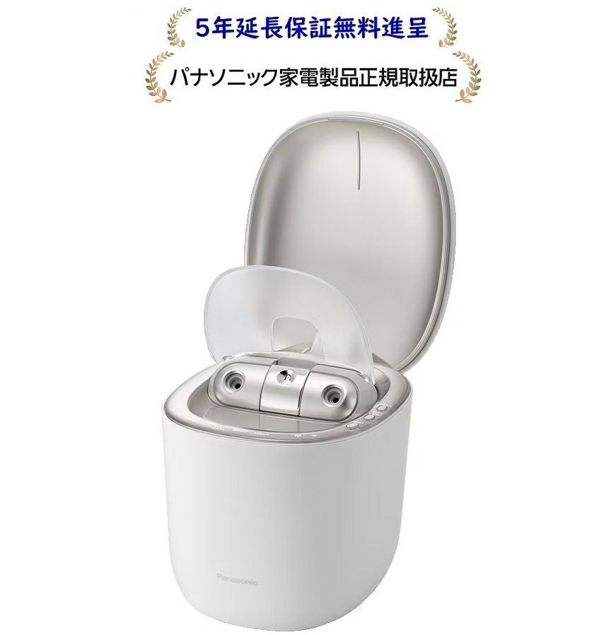 パナソニック EH-SB50-W[5年延長保証無料進呈]スキンアクト スチーマー