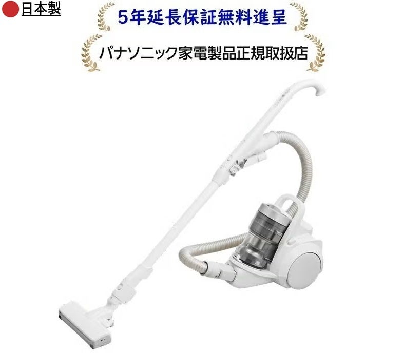 パナソニックMC-SR640K-W [5年延長保証無料進呈☆]サイクロン式