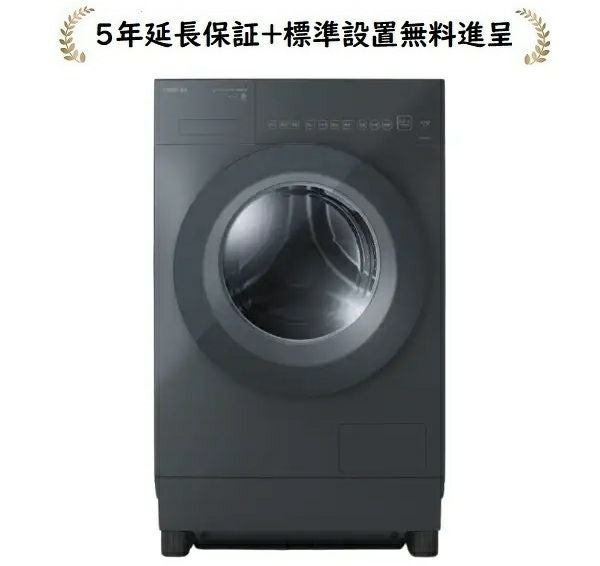 東芝洗濯機 | マサニ電気ドットコム