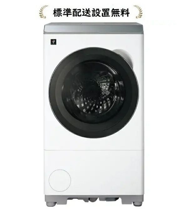 シャープ ES-12X1-WL[標準設置無料]12.0kg ドラム洗濯乾燥機【左開き