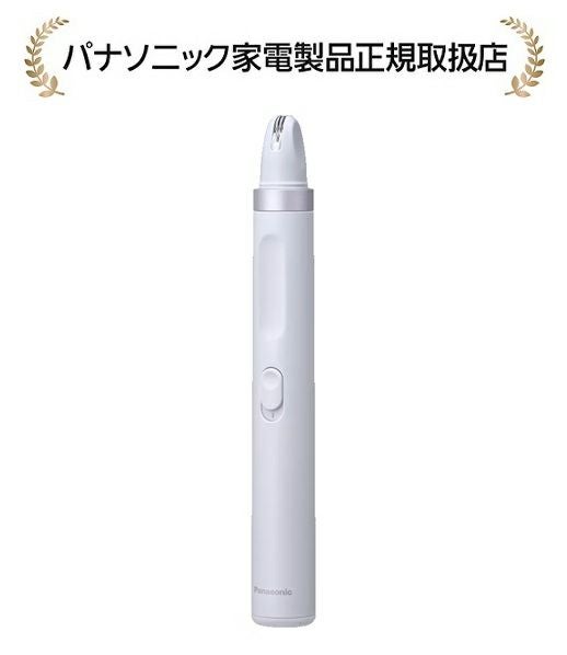 パナソニック ES-EF10-Vアイブロウ スムースピックESEF10V | マサニ