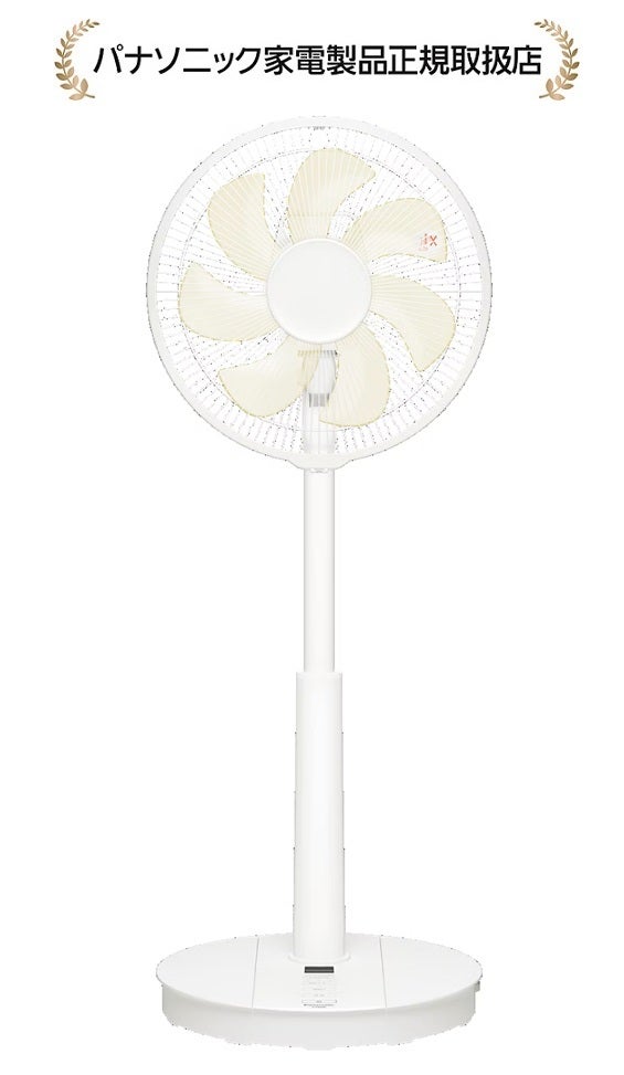 パナソニック F-C337D-W 1/f ゆらぎの扇風機の風はパナソニックだけ