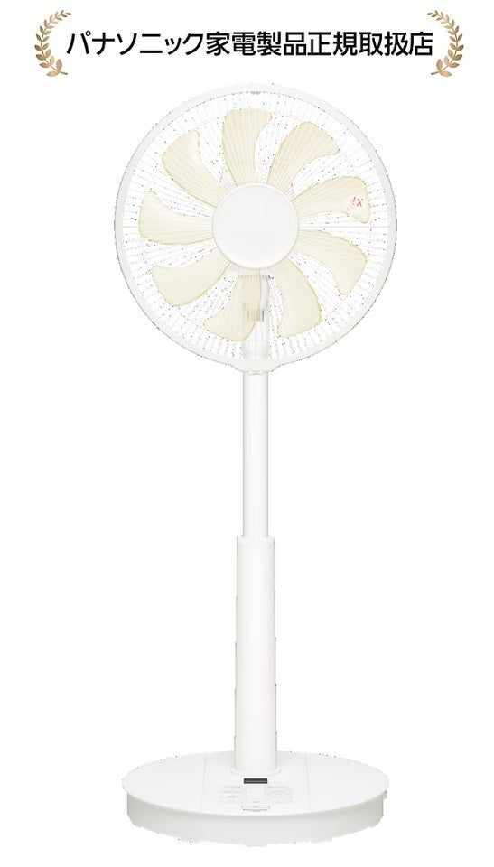 パナソニック F-C339D-W 1/f ゆらぎの扇風機の風はパナソニックだけ