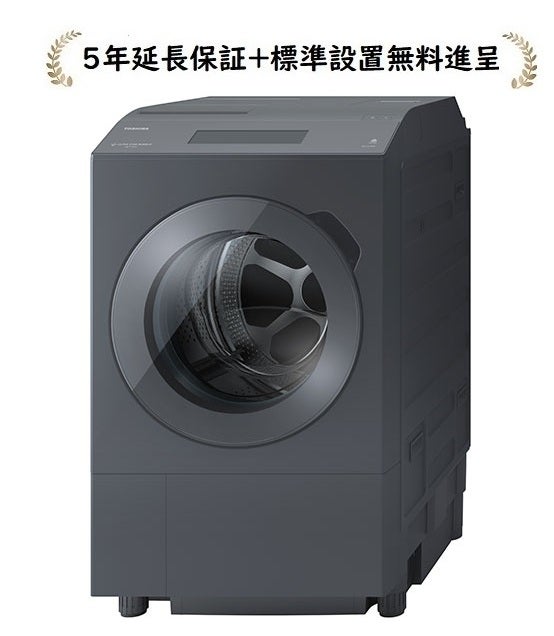 東芝 TW-137XP6L-H[5年延長保証進呈/標準設置無料] ZABOON13kg ドラム