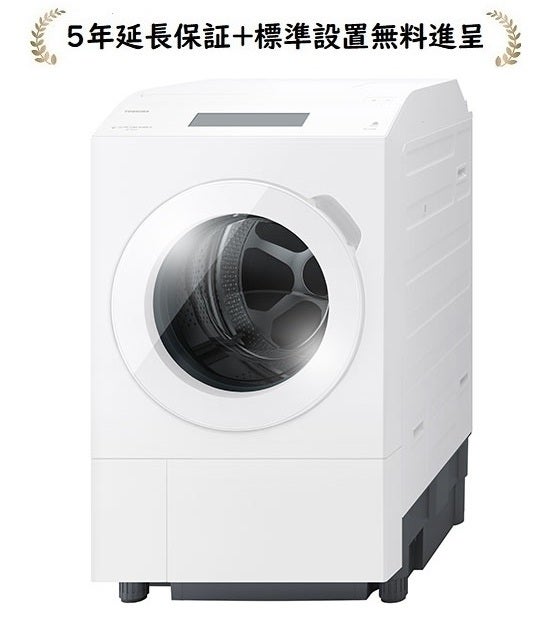 東芝洗濯機 | マサニ電気ドットコム