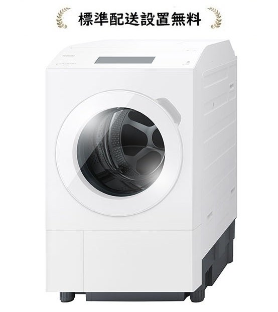 東芝洗濯機 | マサニ電気ドットコム 東芝洗濯機 | マサニ電気ドットコム