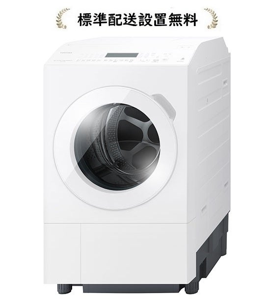 東芝洗濯機 | マサニ電気ドットコム