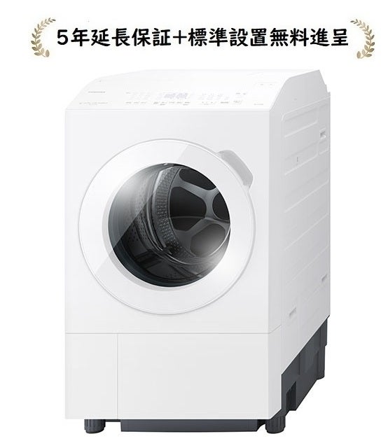東芝洗濯機 | マサニ電気ドットコム