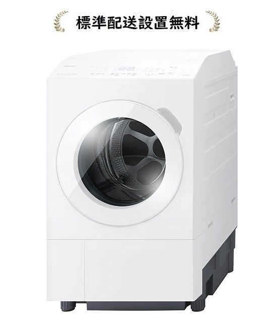 東芝洗濯機 | マサニ電気ドットコム